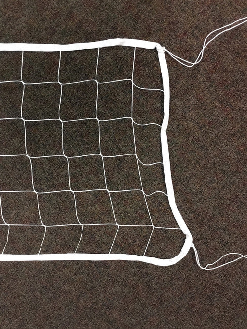 Volleyball Net 16' X 2'  - WVN001 - Pool Volleyball Nets