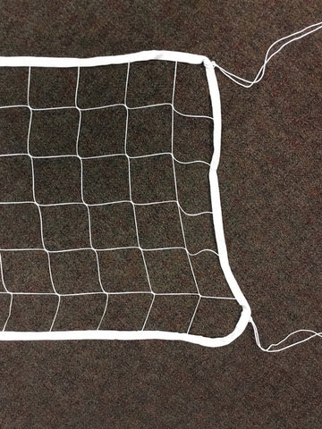 Volleyball Net 16' X 2'  - WVN001 - Pool Volleyball Nets