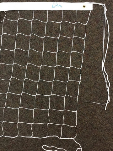 Volleyball Net 24' X 3'  - WVN002 - Pool Volleyball Nets