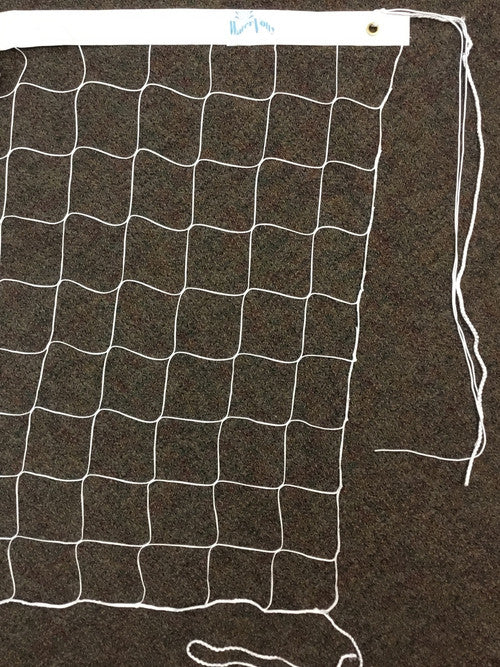 Volleyball Net 24' X 3'  - WVN002 - Pool Volleyball Nets